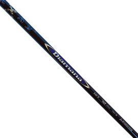 Mitsubishi Rayon Diamana Kai'li 70 I-MIX Drivers Shafts