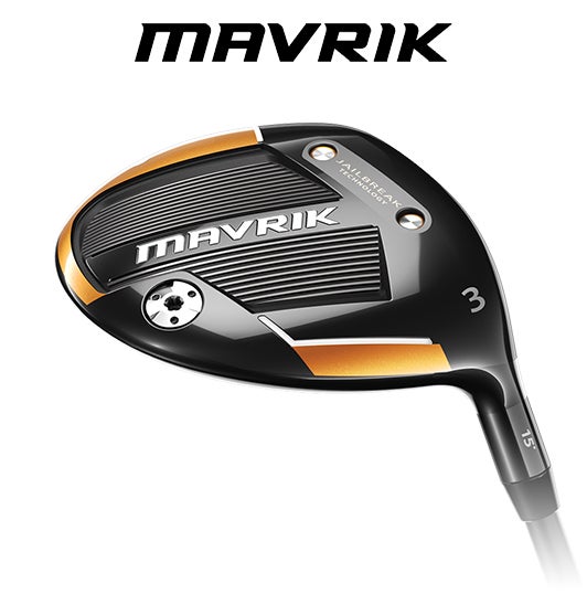 Mavrik Standard
