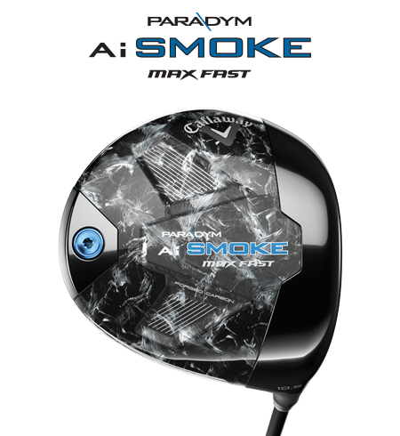 irons-2024-paradym-ai-smoke-