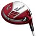 Big Bertha udesign Drivers