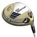 Big Bertha udesign Drivers