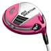Big Bertha udesign Drivers