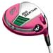 Big Bertha udesign Drivers