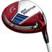 Big Bertha udesign Drivers