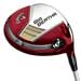 Big Bertha udesign Drivers