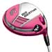 Big Bertha udesign Drivers