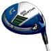 Big Bertha udesign Drivers