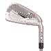 Ping S55 Irons