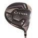Cleveland 588 Altitude Drivers