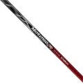 Fujikura Motore F1 Fit Shafts